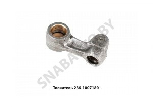 Толкатель клапана ЯМЗ-236,238 236-1007180