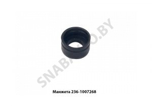 Манжета 236-1007262