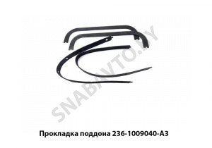 Прокладка поддона ЯМЗ-236,Автодизель 236-1009040-А3