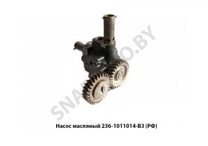 Насос масляный двигателя с/о 236-1011014-В3