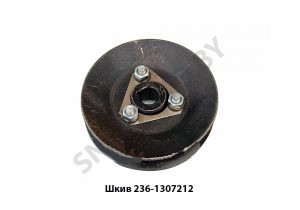 Шкив водяного насоса ЯМЗ-236 236-1307212