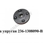 Муфта упругая привода вентилятора,Автодизель 236-1308090