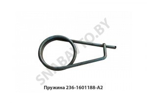 Пружина муфты сцепления 236-1601188-А2