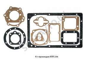 К-т прокладок КПП 236 236-1700001-01