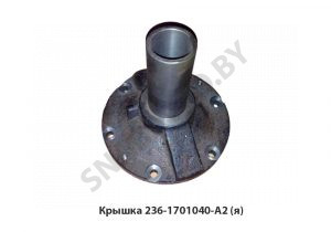 Крышка первичного вала (42), Автодизель 236-1701040-А2