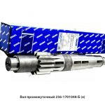 Вал промежуточный Z=13 4шп н/о,Автодизель 236-1701048-Б