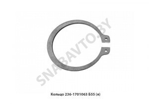 Кольцо пружинное упорное 236-1701063
