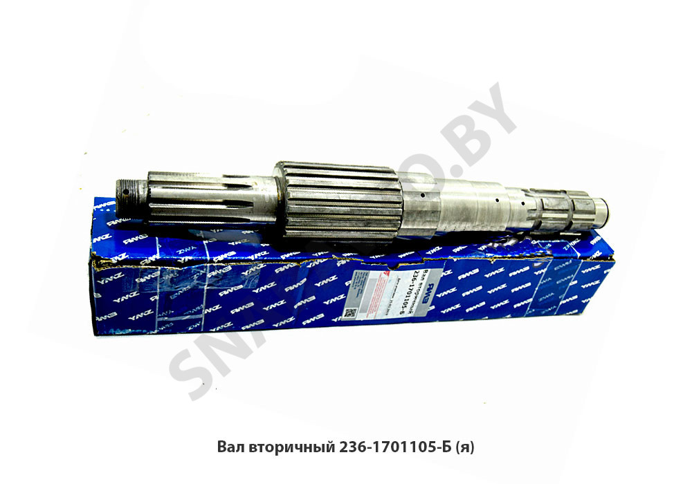 Вал вторичный КПП ЯМЗ-236,Автодизель 236-1701105-Б, Автодизель