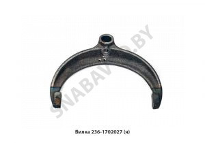 Вилка 2-3 передачи,Автодизель 236-1702027