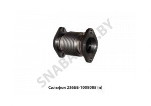Сильфон 236БЕ, Автодизель 236БЕ-1008088