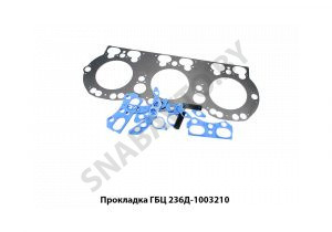 Прокладка ГБЦ паронит 236Д-1003210
