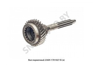 Вал первичный Dшл.=42 КПП ЯМЗ,Автодизель 236Н-1701027-Б