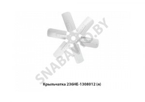 Крыльчатка D-520мм,S-95мм,Автодизель 236НЕ-1308012