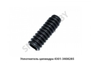 Уплотнитель цилиндра 4301-3408285