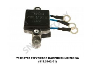 Регулятор напряжения 28В 5А (811.3102-01) 811.3702-01