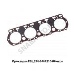 Прокладка ГБЦ евро 238-1003210-В7