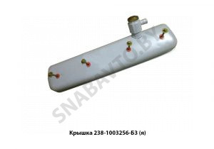 Крышка клапанов с сапуном,Автодизель 238-1003256-Б3