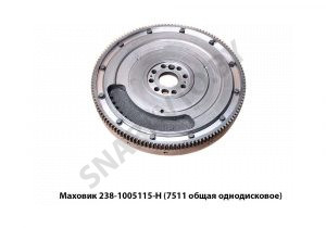 Маховик ЯМЗ-7511 однодисковое сцепл. 238-1005115-Н