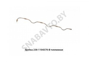 Трубка топливная дренажная форсунки 238-1104370-В
