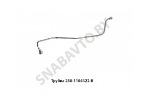 Трубка отводящая от ТНВД до фильтра 238-1104422