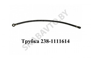 Трубка подвода масла к ТНВД L-340мм 238-1111614