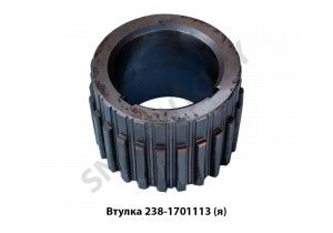 Втулка распорная шестерни 2-3 передачи,Автодизель 238-1701113