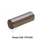 Ролик 238-1701285