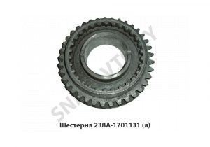 Шестерня 2-й передачи вторичного вала,Автодизель 238А-1701131