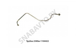 Трубка топливная отводящая от ТННД 238БМ-1104422-А