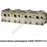 Головка блока цилиндров,Автодизель 238Д-1003013-А