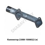 Коллектор выпускной 238Ф передний,Автодизель 238Ф-1008022