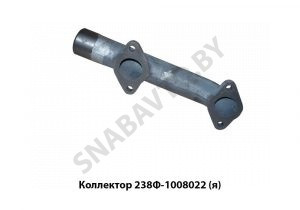 Коллектор выпускной 238Ф передний,Автодизель 238Ф-1008022