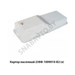 Картер масляный поддонн,Автодизель 238Ф-1009010-Б2