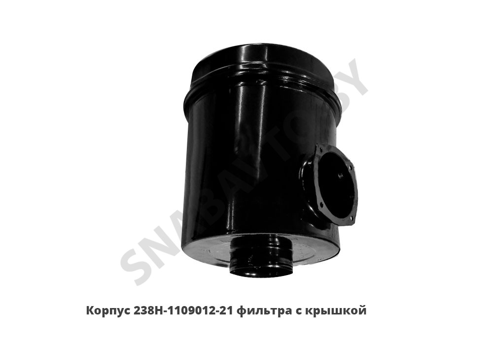 238Н-1109012-21 Корпус фильтр вoздушный (бeз э/ф)