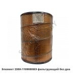 Элемент  фильтрующий без дна 238Н-1109080МЭ