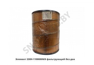 Элемент  фильтрующий без дна 238Н-1109080МЭ