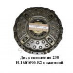 Диск сцепления нажимной (ведущий) 28 пружин 238Н-1601090-Б2