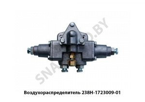 Воздухораспределитель КПП 238Н-1723009-01