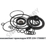 К-т прокладок КПП 239-1700001
