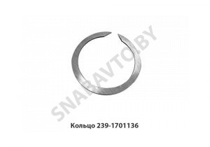 Кольцо КПП ЯМЗ-239 пружинное 239-1701136