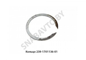 Кольцо пружинное упорное КПП 239-1701136-01