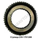 Ступица 239-1701288