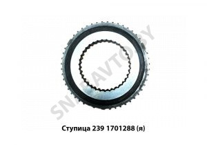 Ступица муфты КПП, Автодизель (я) 239.1701288