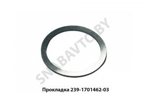 Прокладка 239-1701462-03