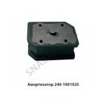 Амортизатор с ограничителем опоры двигателя передней 240-1001025