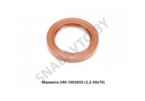 Манжета (2,2-50х70) 240-1002055