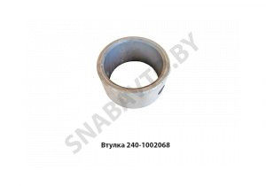 Втулка задняя Д-240 240-1002068