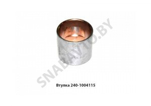 Втулка шатуна Д-240,245 240-1004115