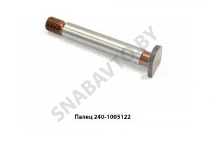 Палец МТЗ, Д-240, Д-245 маховика 240-1005122