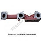 Коллектор выпускной Д-243 240-1008025